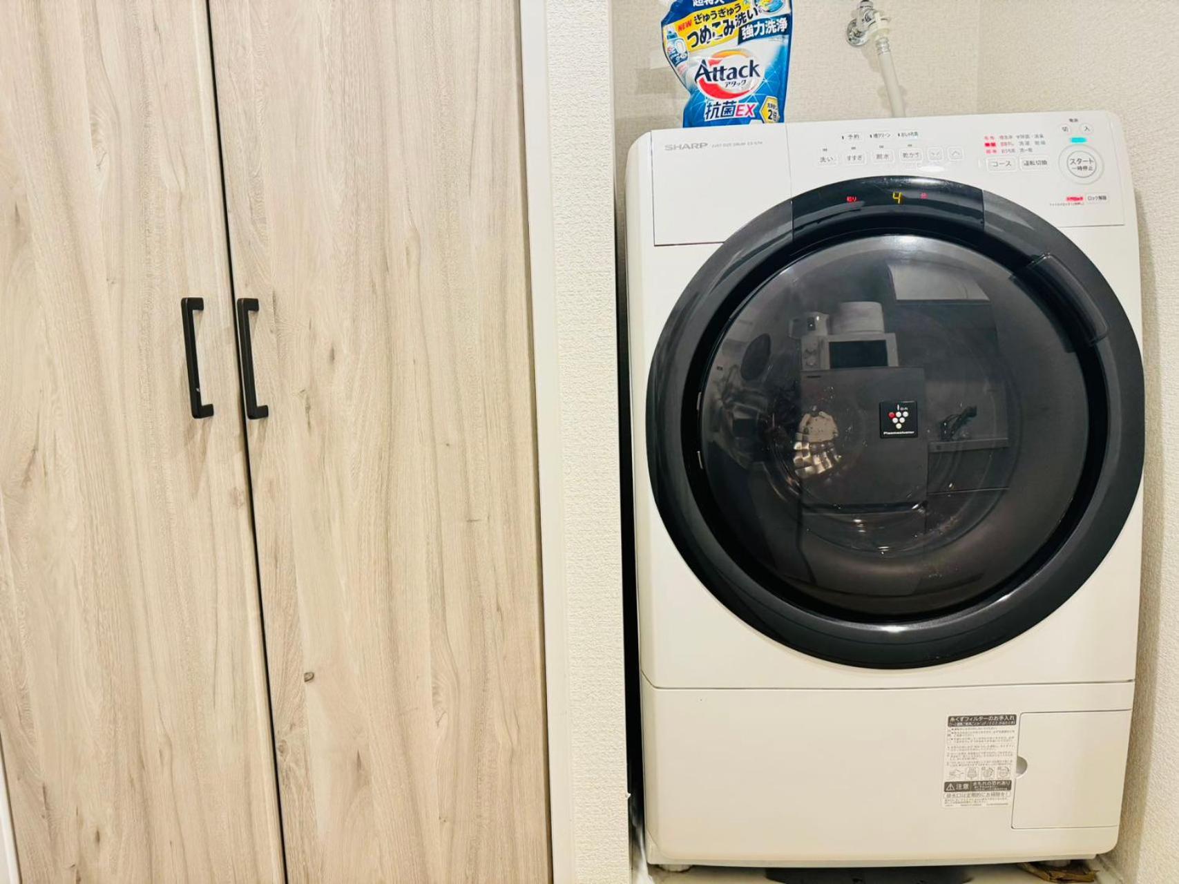Shinjuku-Kabukicho Apartment Токио Екстериор снимка